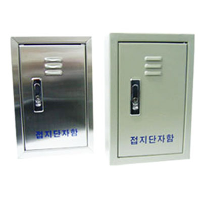 grounding_material_06